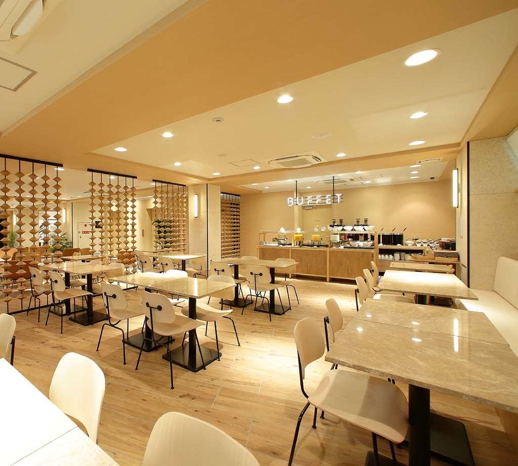 Oriental Hotel Kyoto Gallery المطعم الصورة