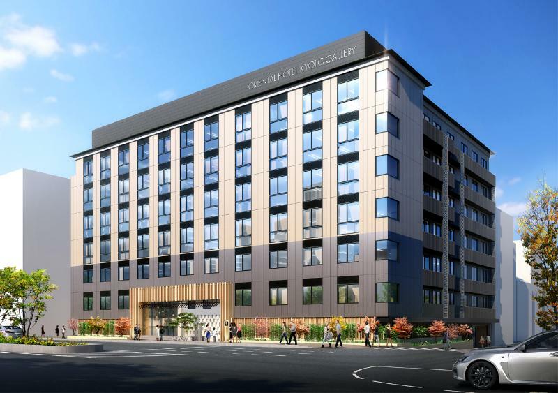 Oriental Hotel Kyoto Gallery المظهر الخارجي الصورة